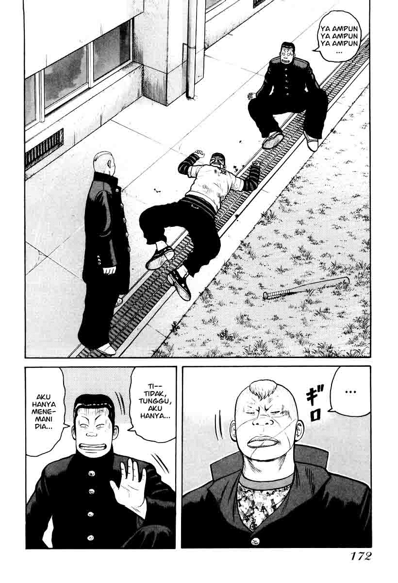 QP chapter 13 halaman 8