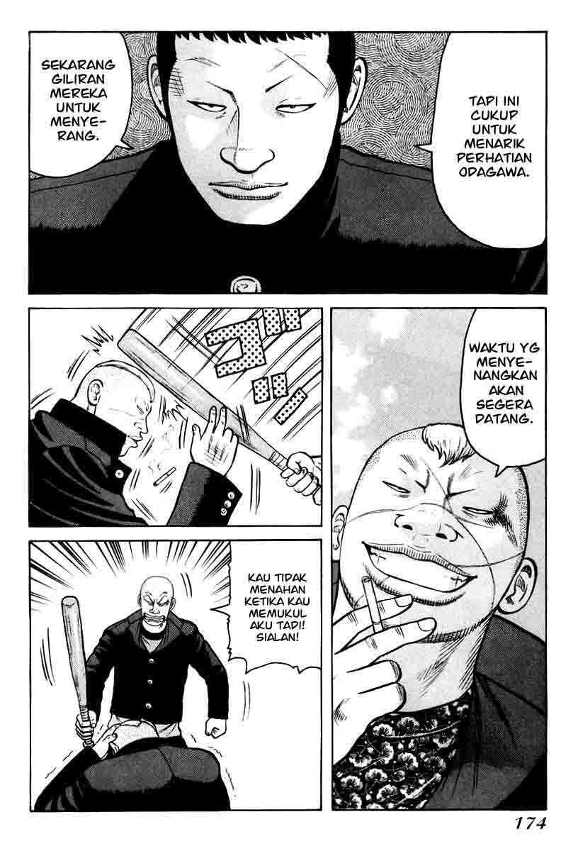 QP chapter 13 halaman 10