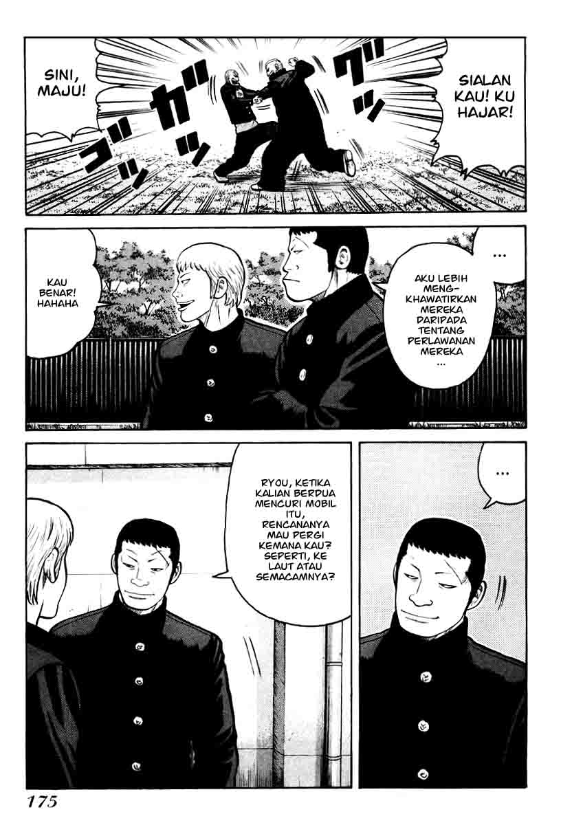 QP chapter 13 halaman 11