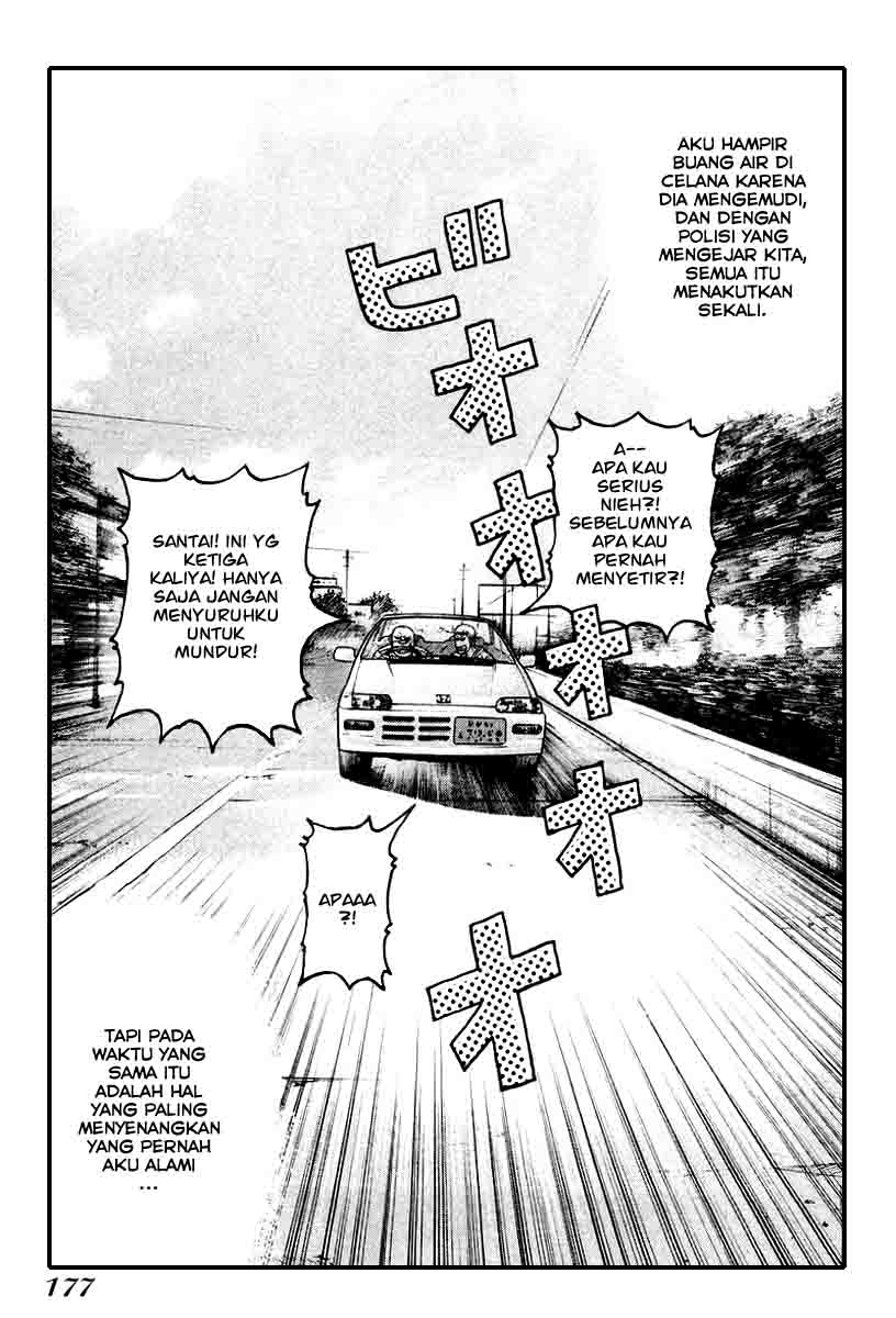 QP chapter 13 halaman 13