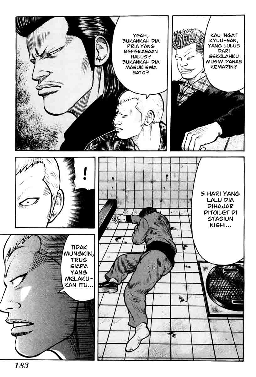 QP chapter 13 halaman 19