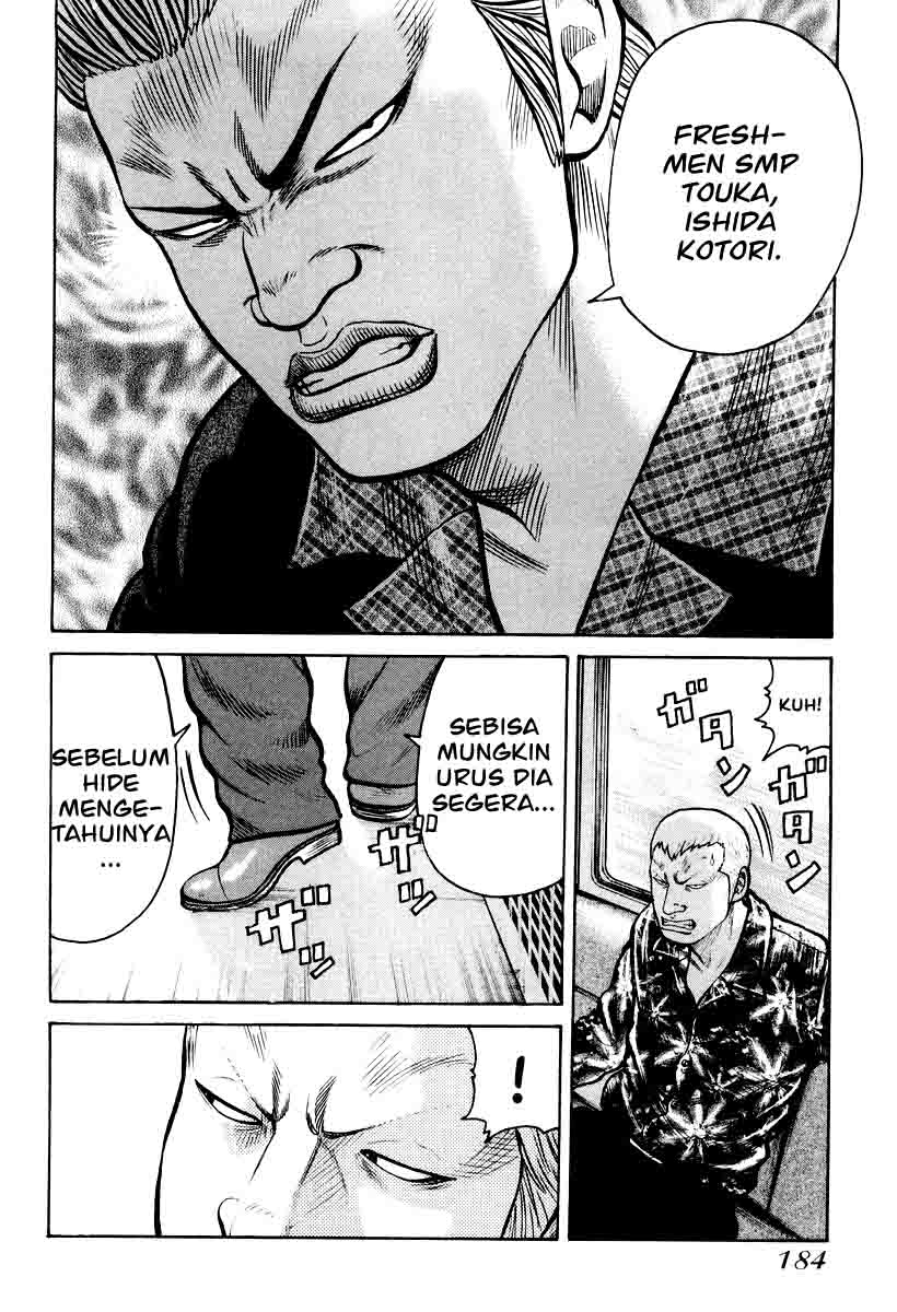 QP chapter 13 halaman 20