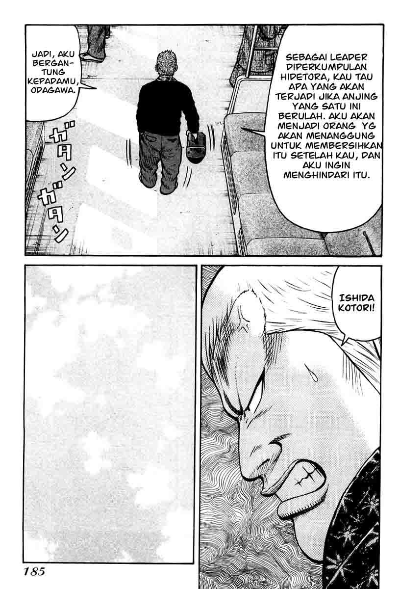 QP chapter 13 halaman 21