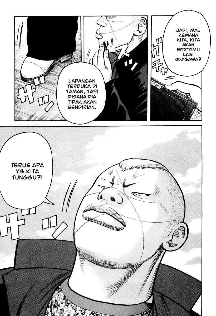 QP chapter 13 halaman 23