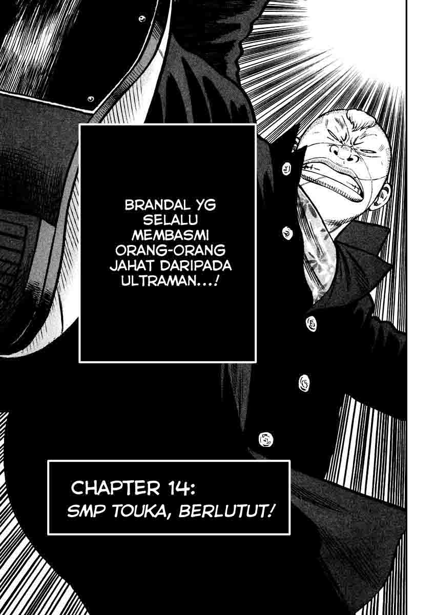 QP chapter 14 halaman 4