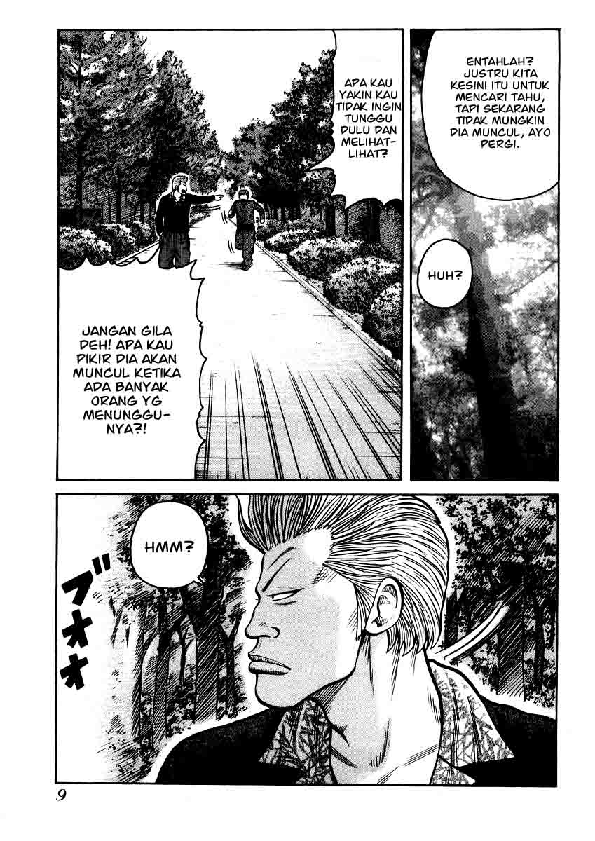 QP chapter 14 halaman 7