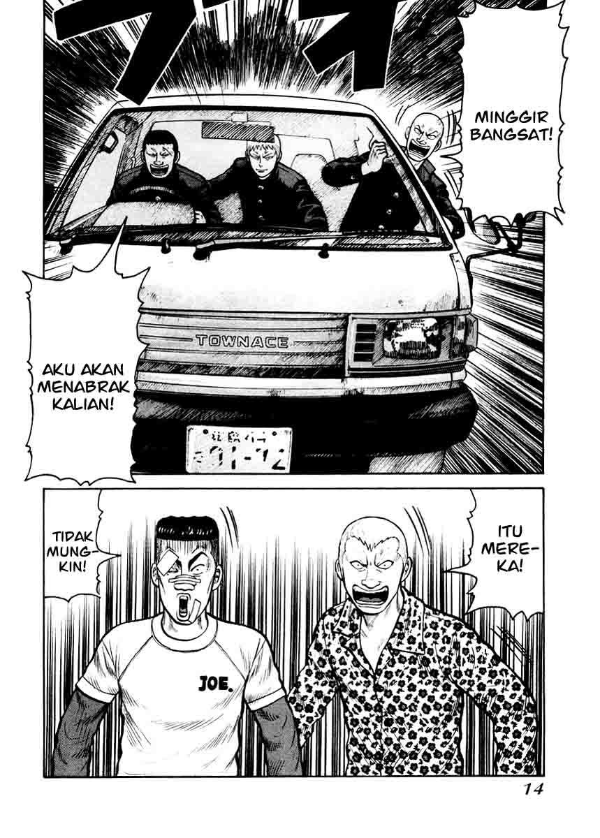 QP chapter 14 halaman 12