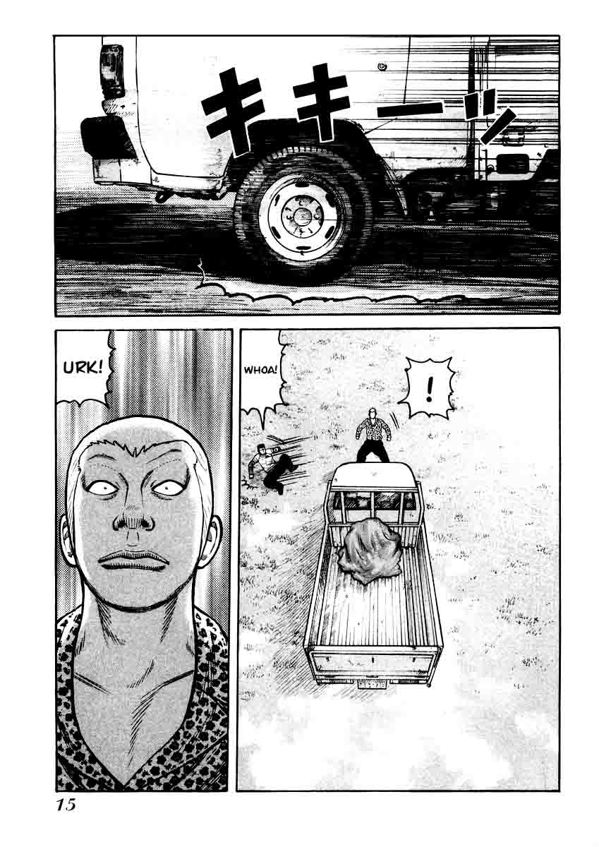 QP chapter 14 halaman 13
