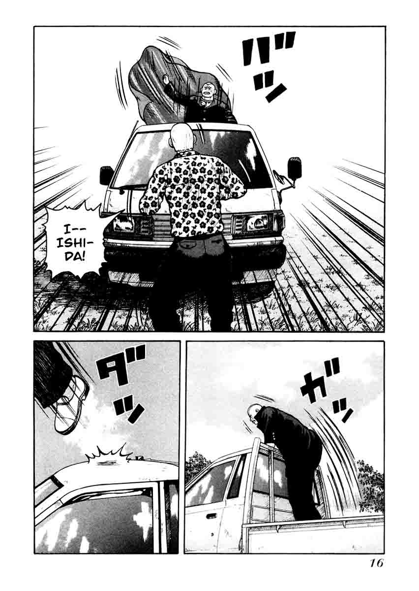 QP chapter 14 halaman 14