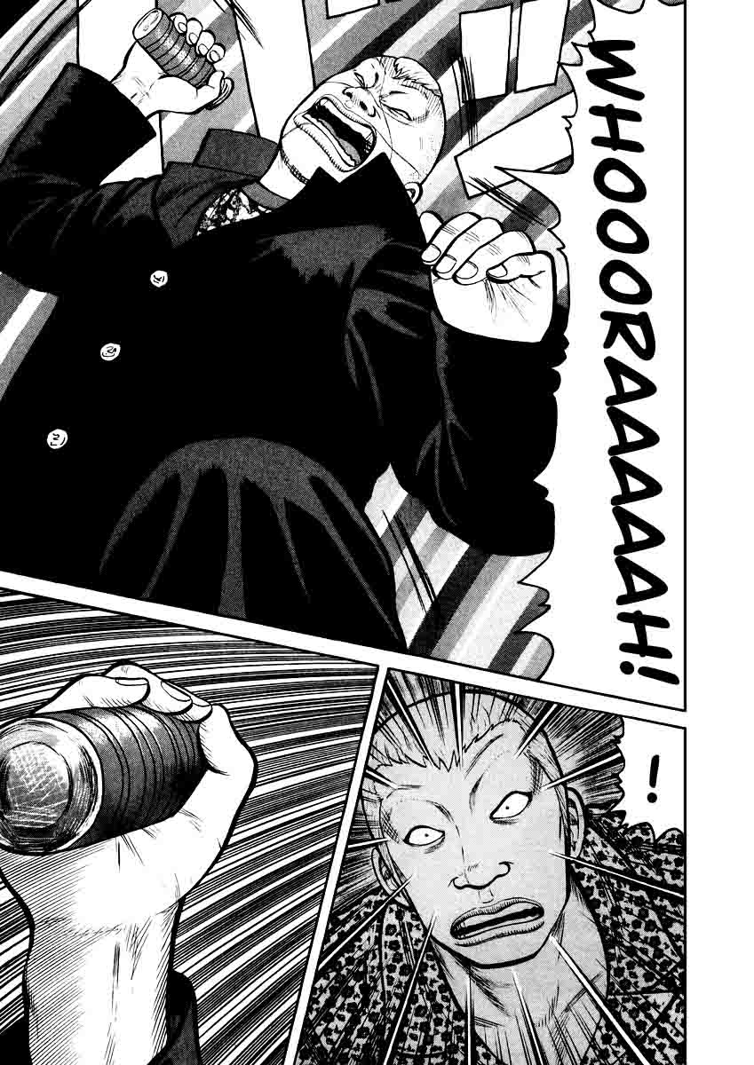 QP chapter 14 halaman 15