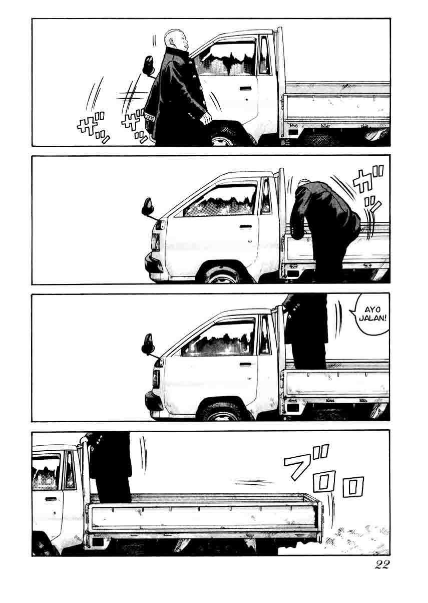 QP chapter 14 halaman 20