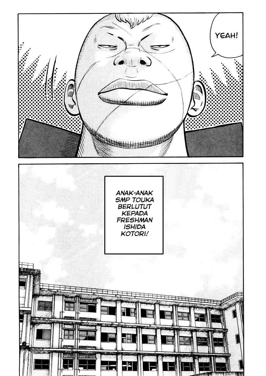 QP chapter 14 halaman 25