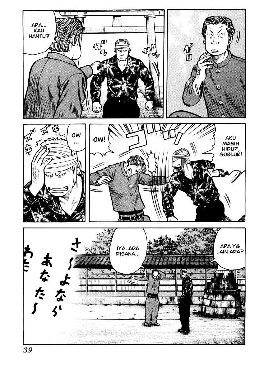 QP chapter 15 halaman 11