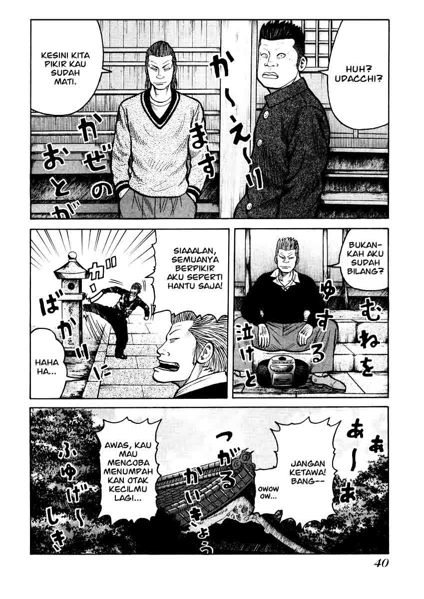 QP chapter 15 halaman 12