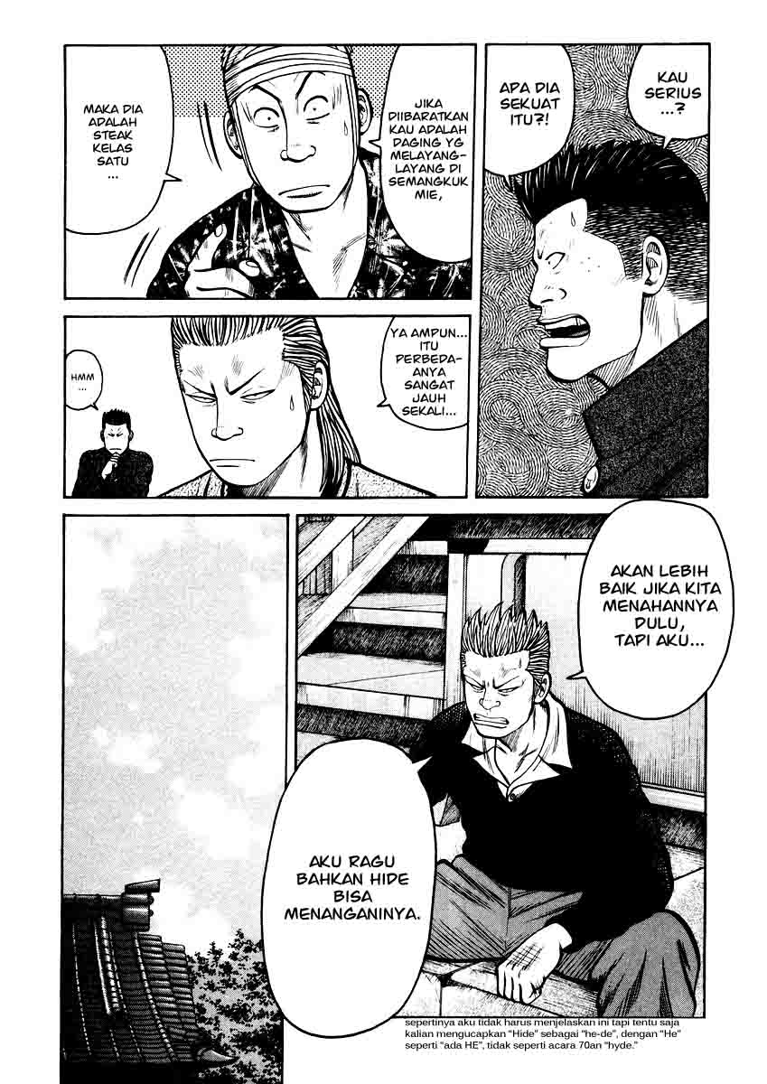 QP chapter 15 halaman 15