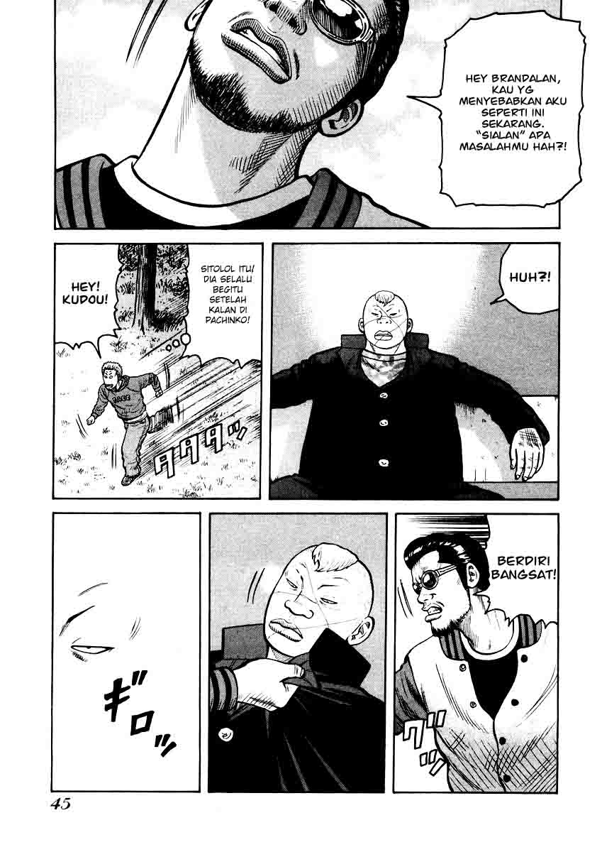 QP chapter 15 halaman 17