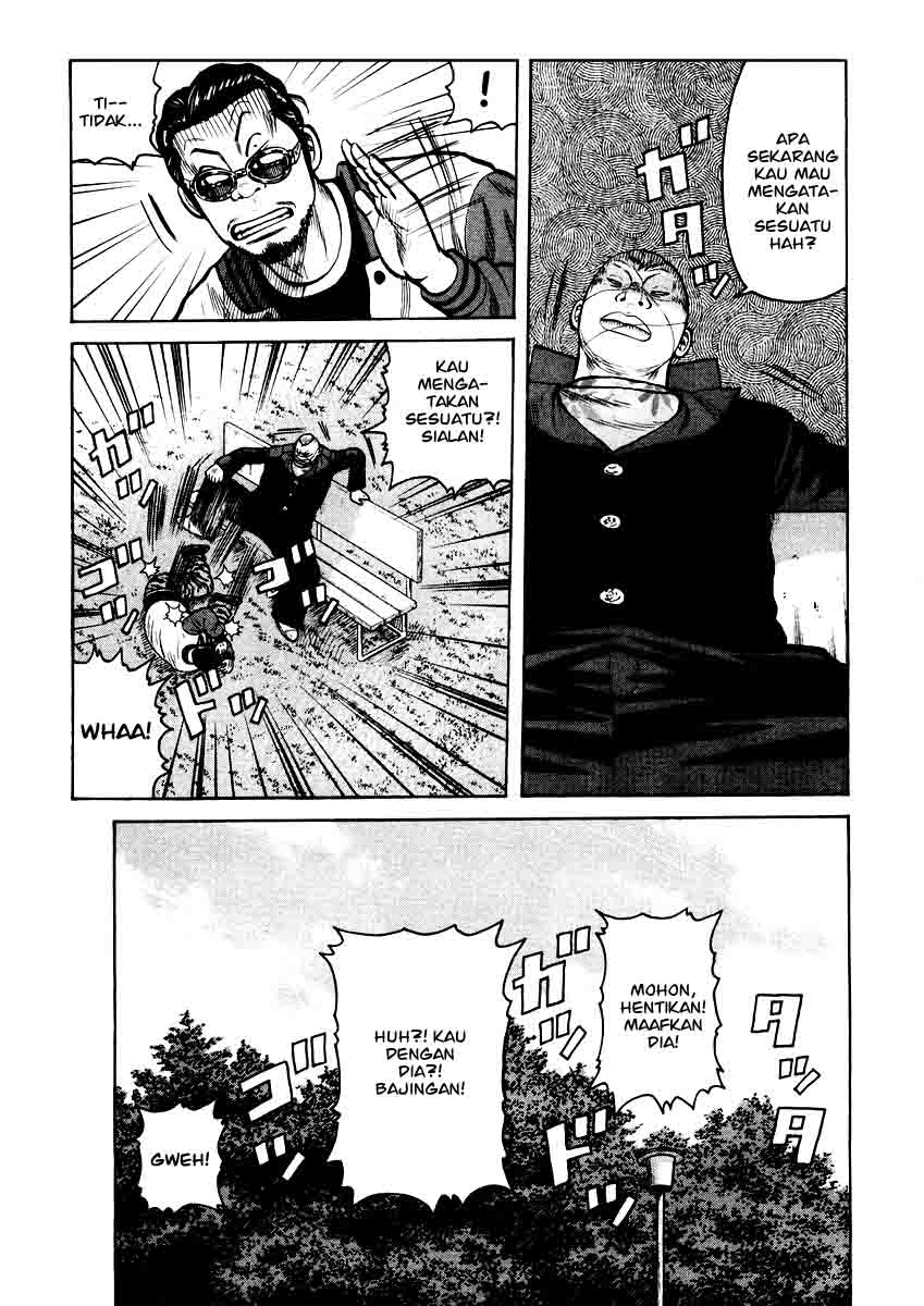 QP chapter 15 halaman 19