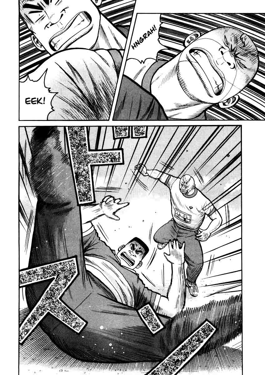 QP chapter 16 halaman 6
