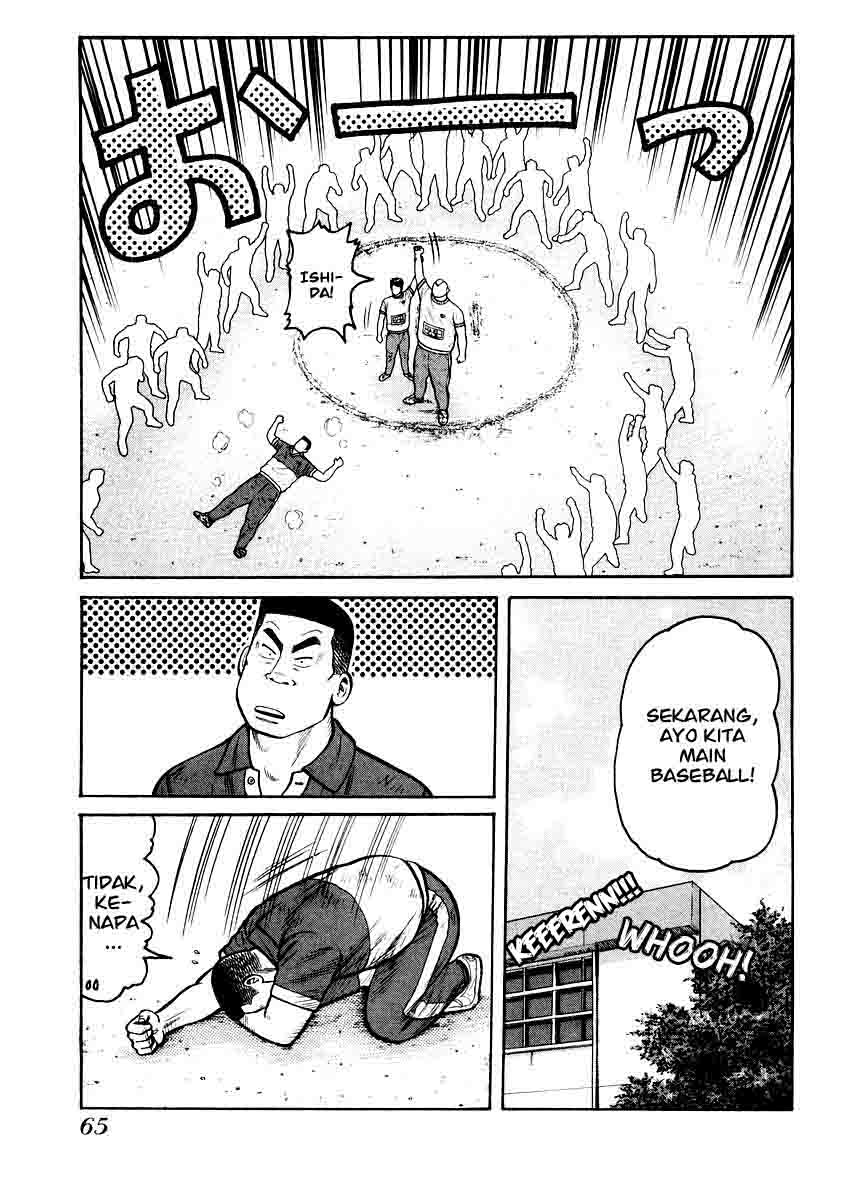 QP chapter 16 halaman 7