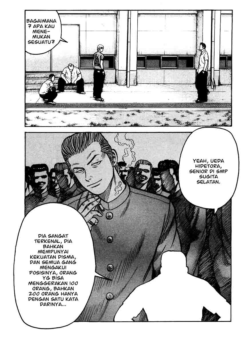 QP chapter 16 halaman 9