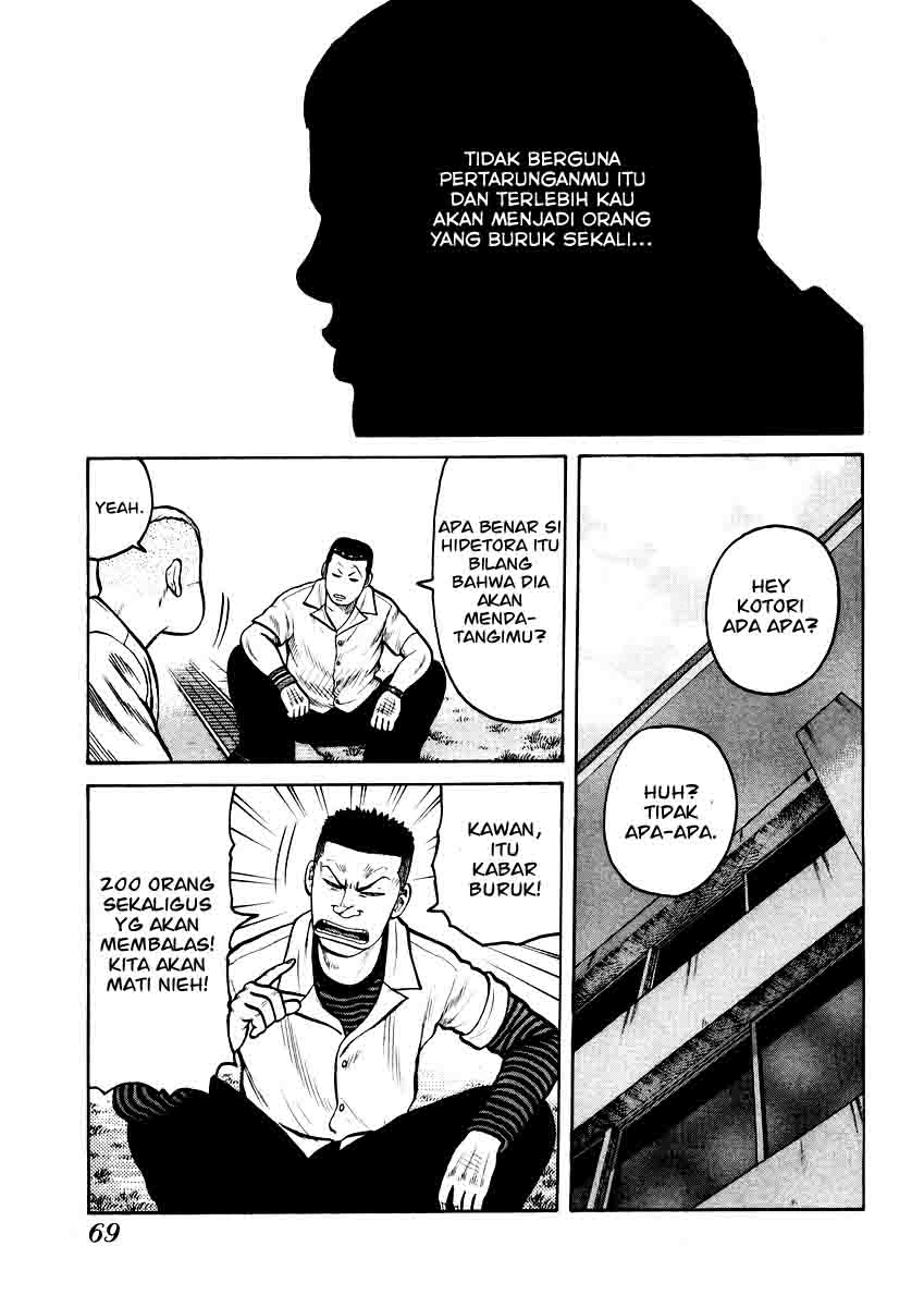 QP chapter 16 halaman 11