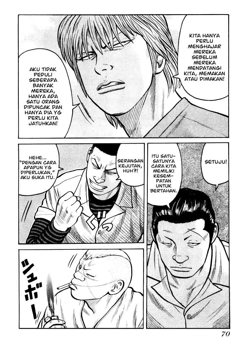 QP chapter 16 halaman 12