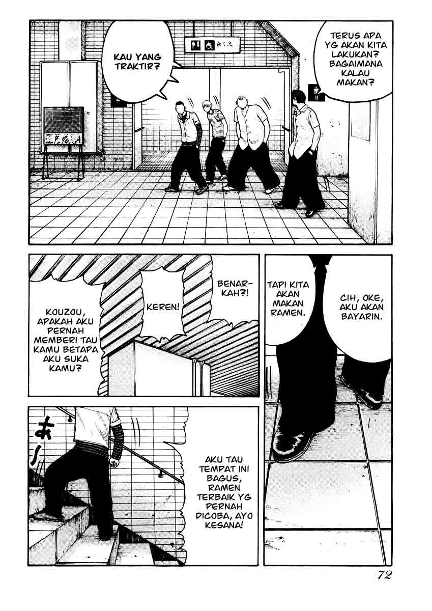 QP chapter 16 halaman 14