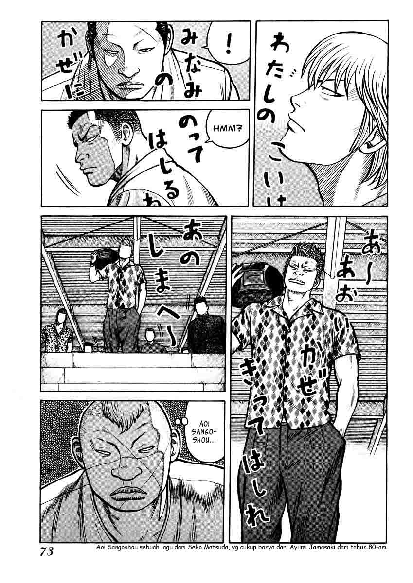 QP chapter 16 halaman 15