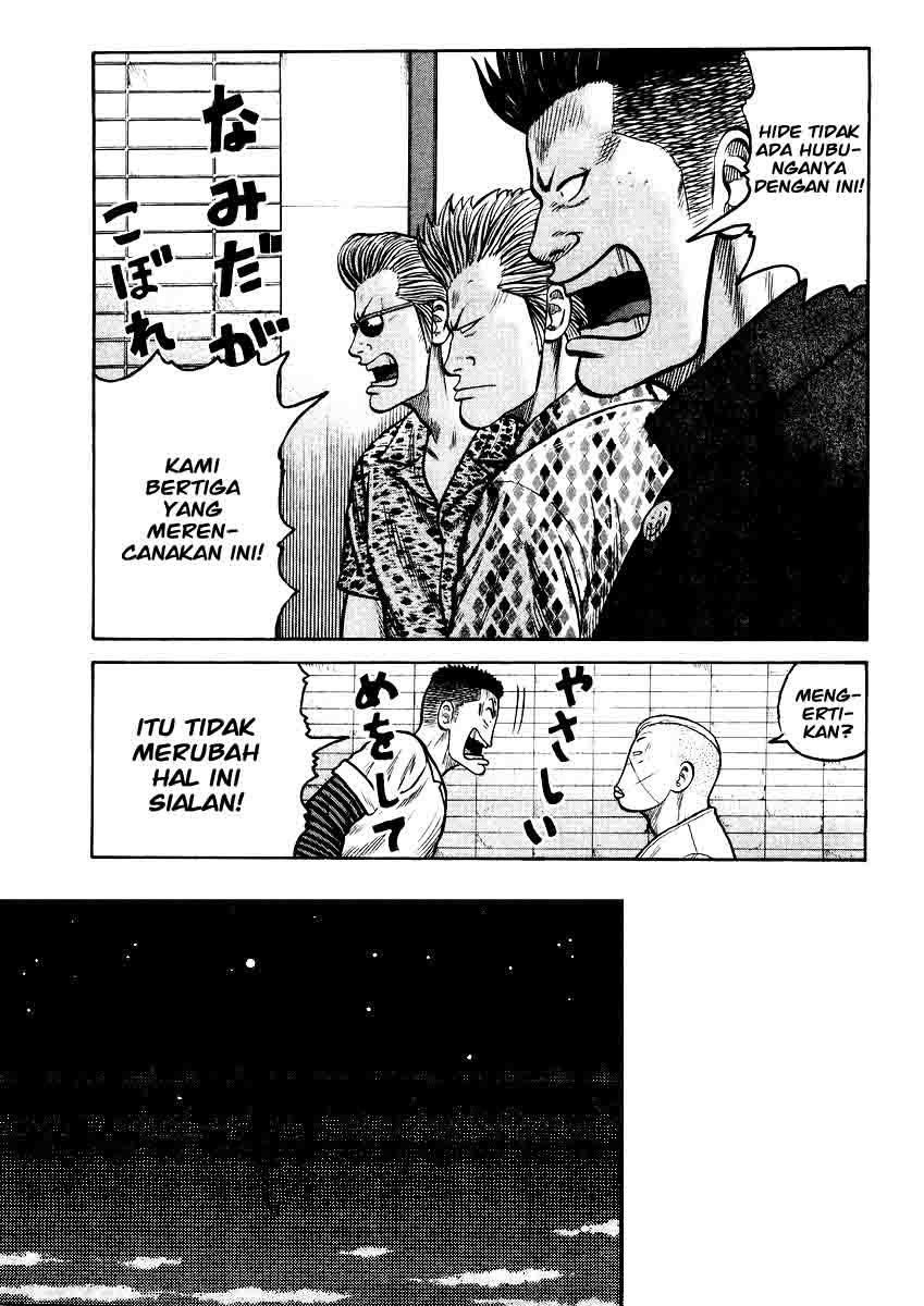 QP chapter 16 halaman 19