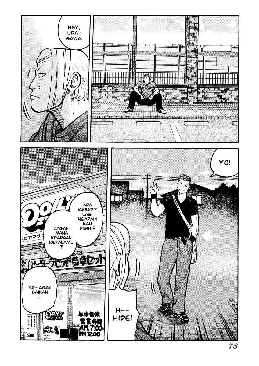 QP chapter 16 halaman 20