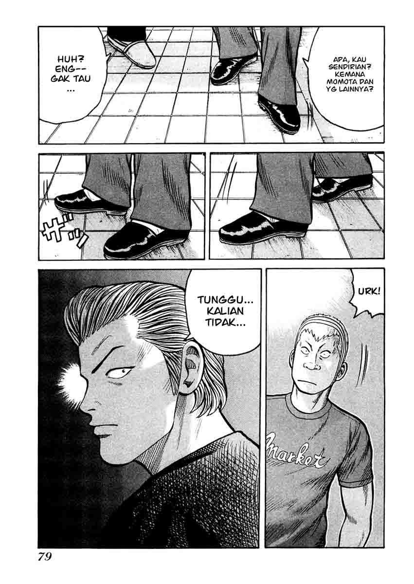 QP chapter 16 halaman 21