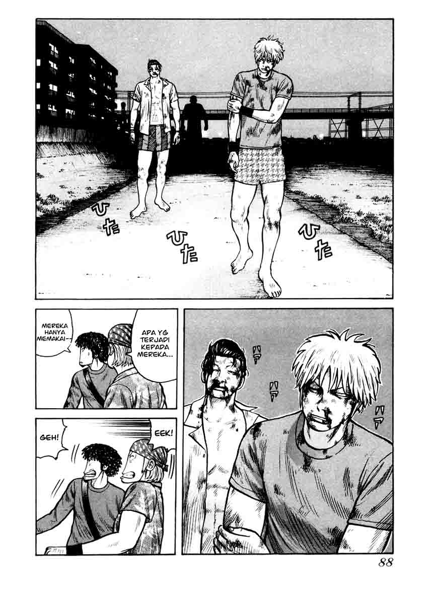 QP chapter 17 halaman 6