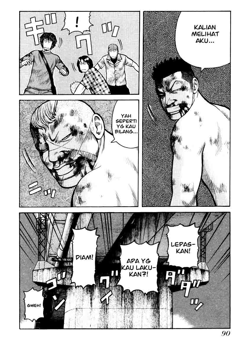 QP chapter 17 halaman 8
