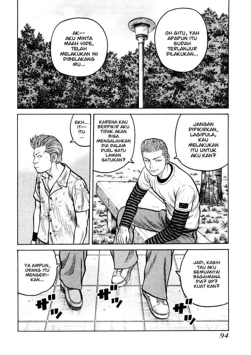 QP chapter 17 halaman 11