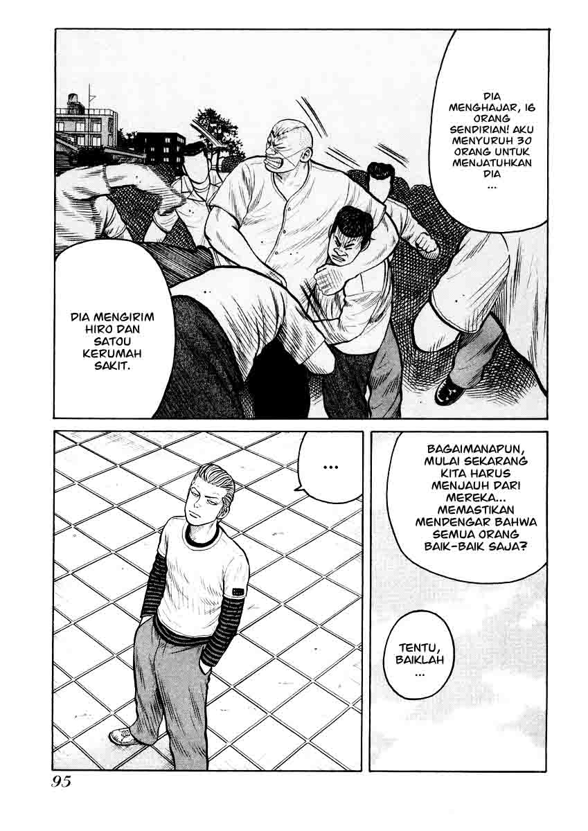 QP chapter 17 halaman 12