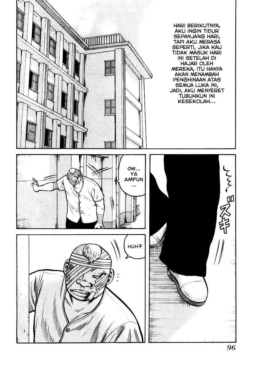 QP chapter 17 halaman 13