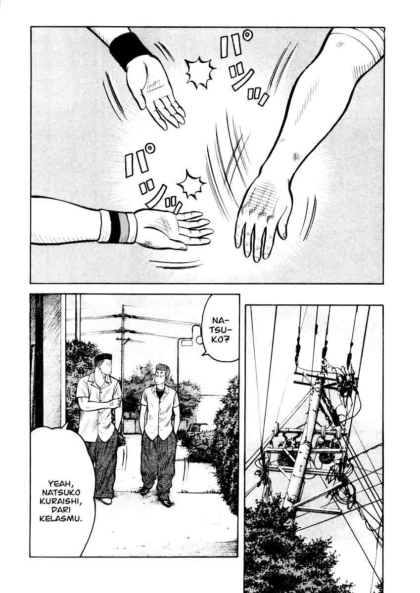 QP chapter 17 halaman 15