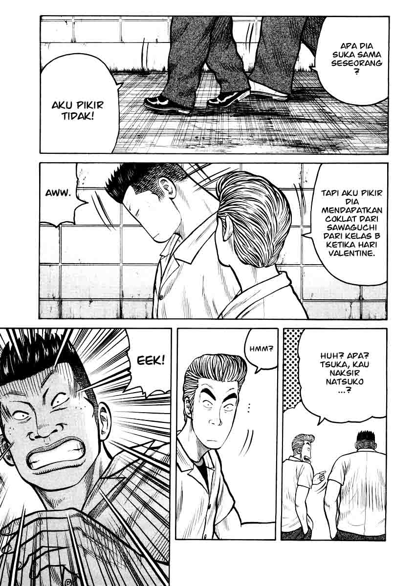 QP chapter 17 halaman 16