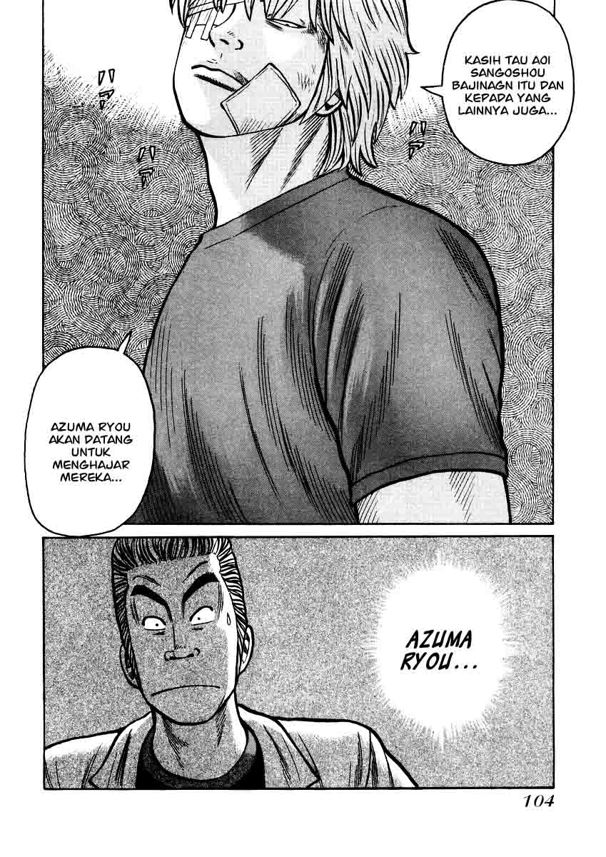 QP chapter 17 halaman 21
