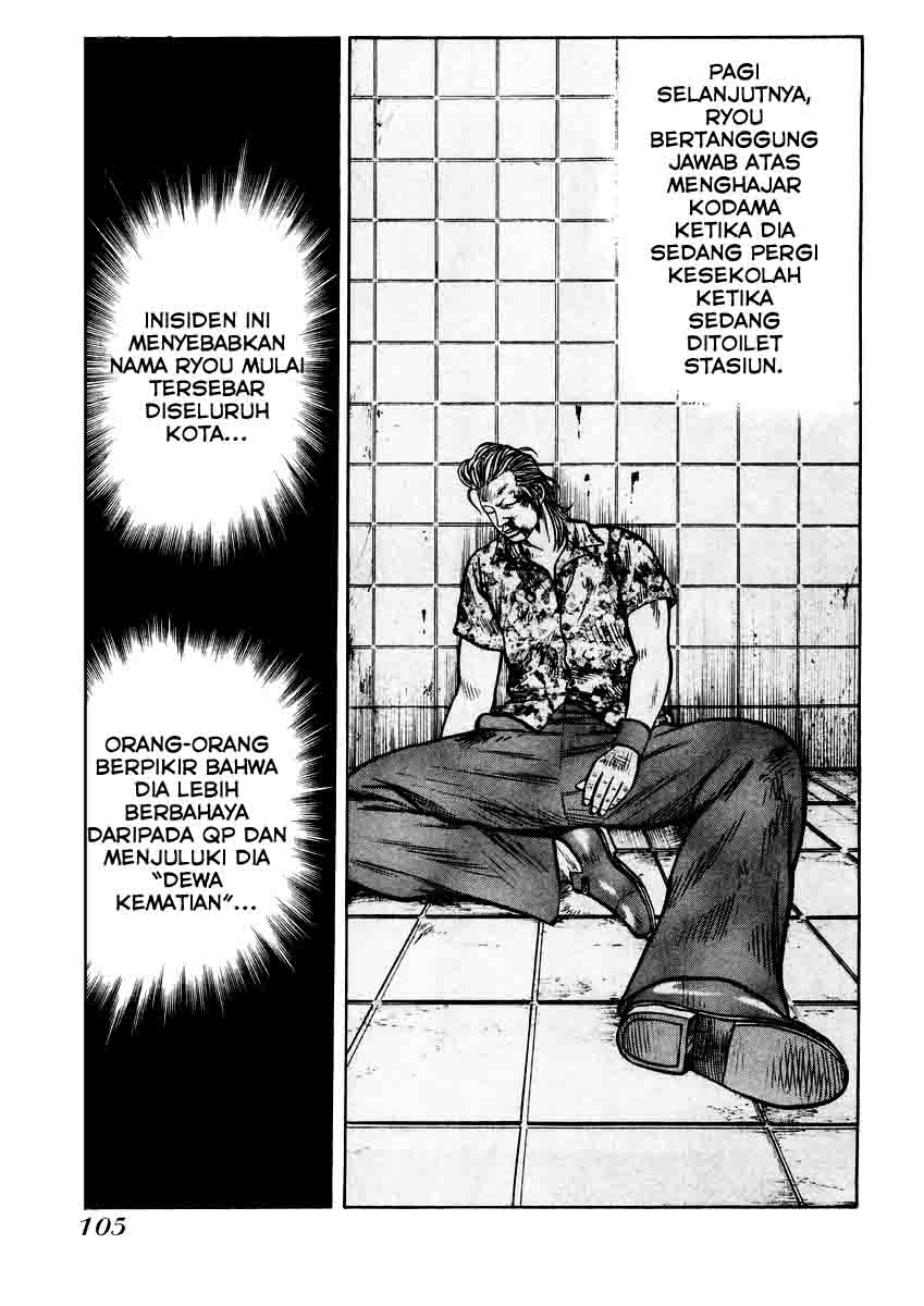 QP chapter 17 halaman 22