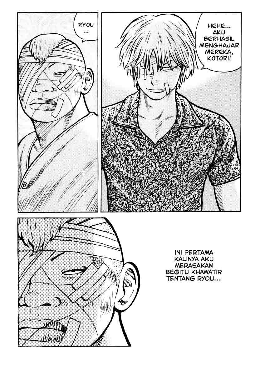 QP chapter 17 halaman 23