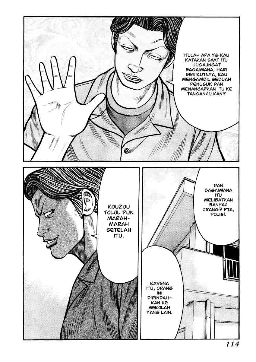 QP chapter 18 halaman 7