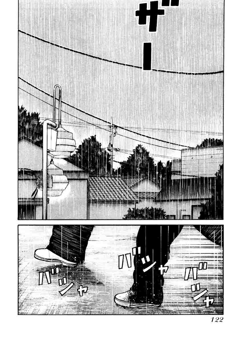 QP chapter 18 halaman 15