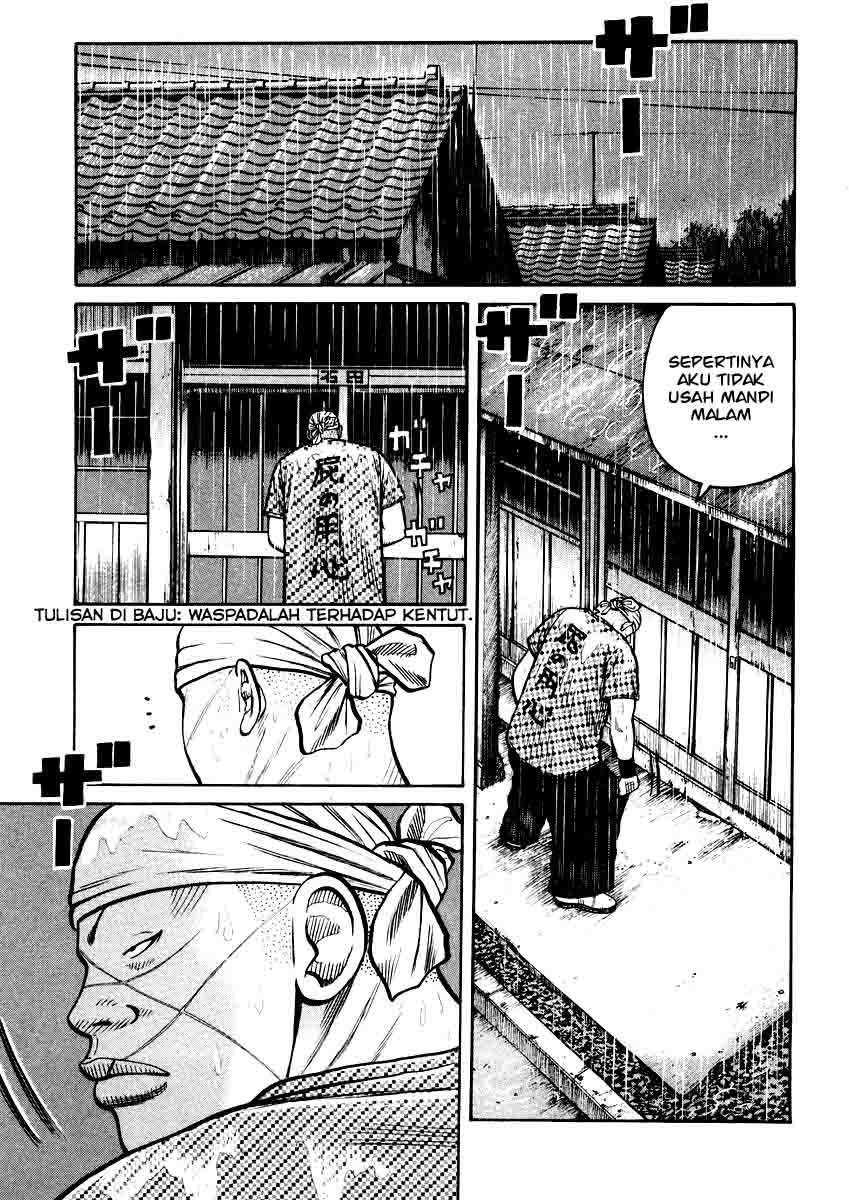 QP chapter 18 halaman 18
