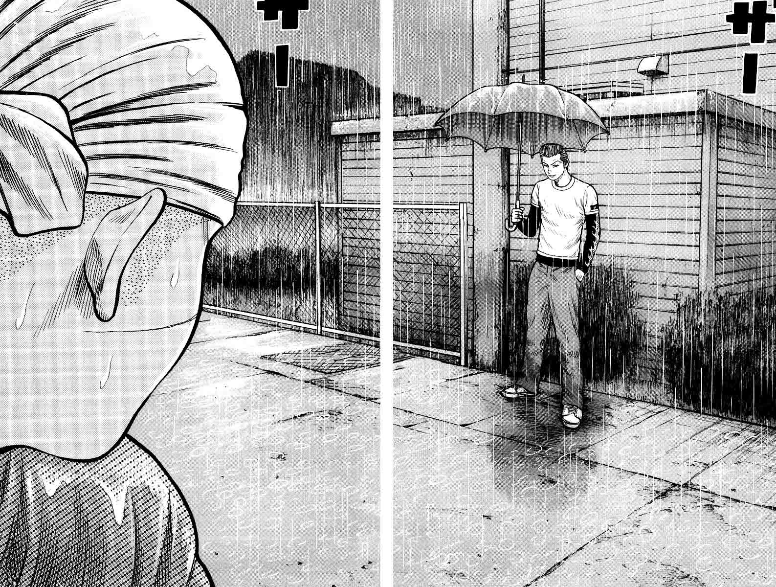 QP chapter 18 halaman 19
