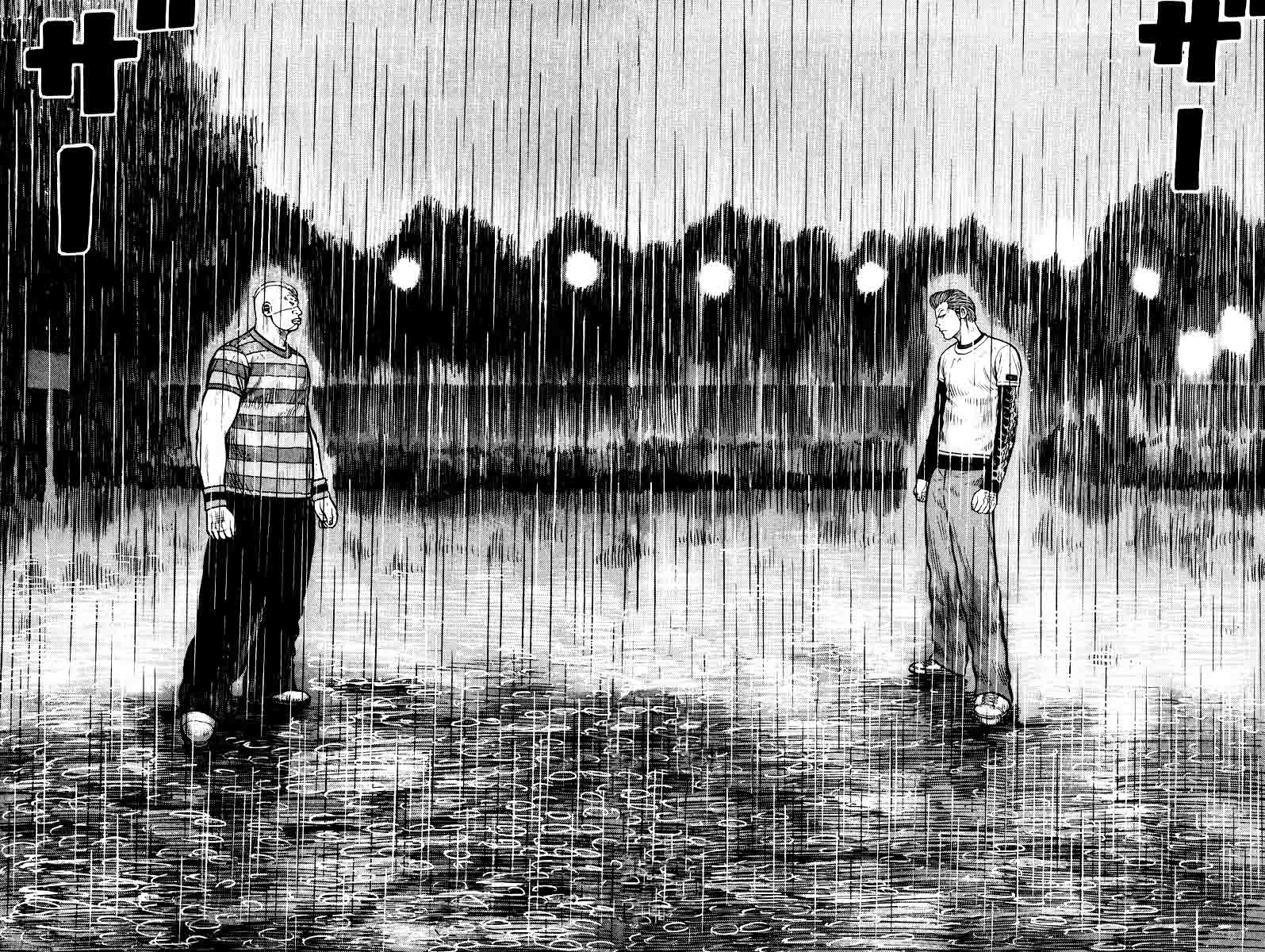 QP chapter 18 halaman 24