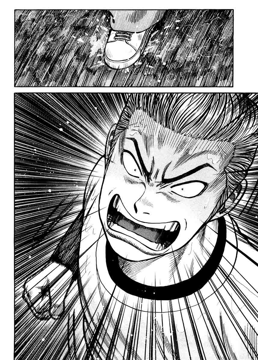 QP chapter 18 halaman 25