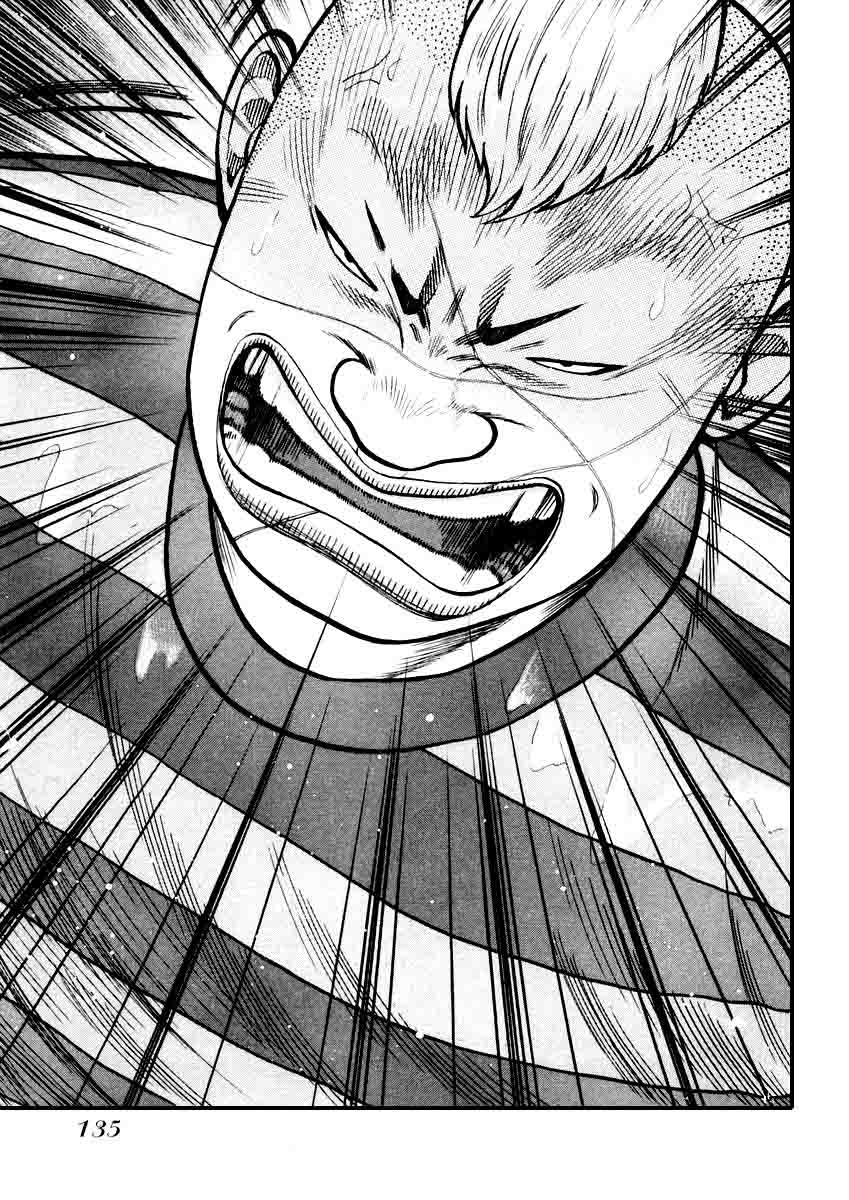 QP chapter 18 halaman 26