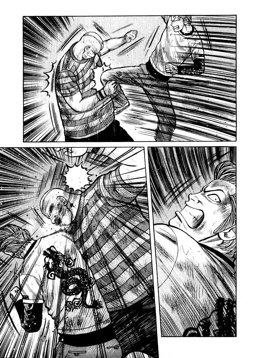 QP chapter 19 halaman 4