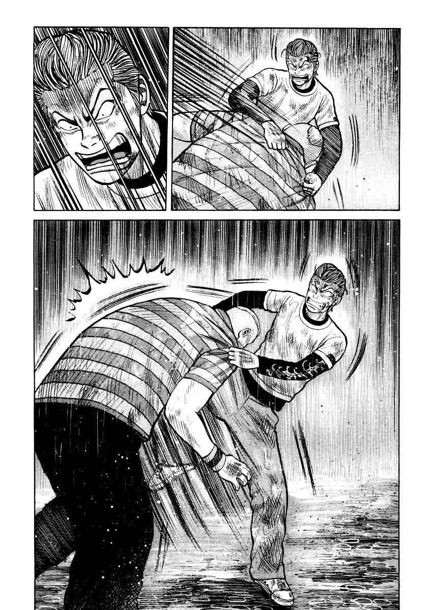QP chapter 19 halaman 5